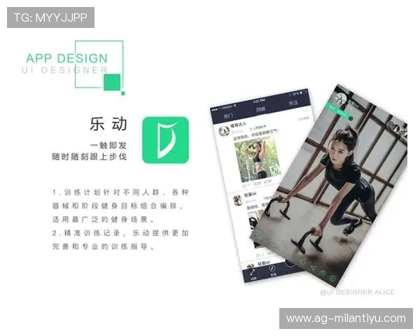 乐动体育全站app功能全面介绍及使用技巧助你快速掌握平台核心操作