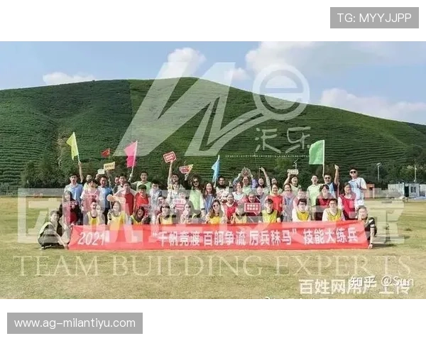 乐竞体育app官网最新版本下载与安装指南，帮助用户轻松体验丰富体育赛事内容