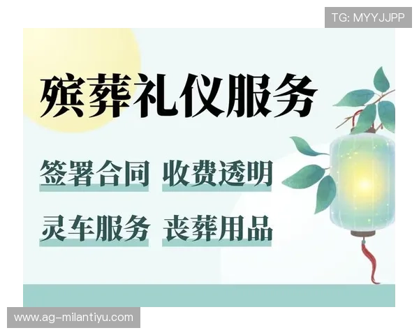 九博国际会员制度详解享受专属福利和个性化定制服务的最佳途径