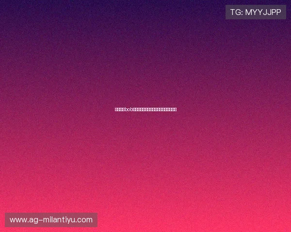 全面解析bob真人登录线路的多重保障措施与优化技巧