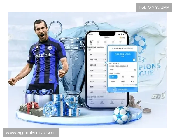 米兰app官方正版官网详细介绍游戏特色与安全保障措施全方位解析